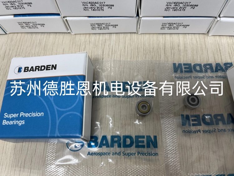 111HEUM 英國BARDEN真空泵軸承 111HX11DBT 112HC DUL